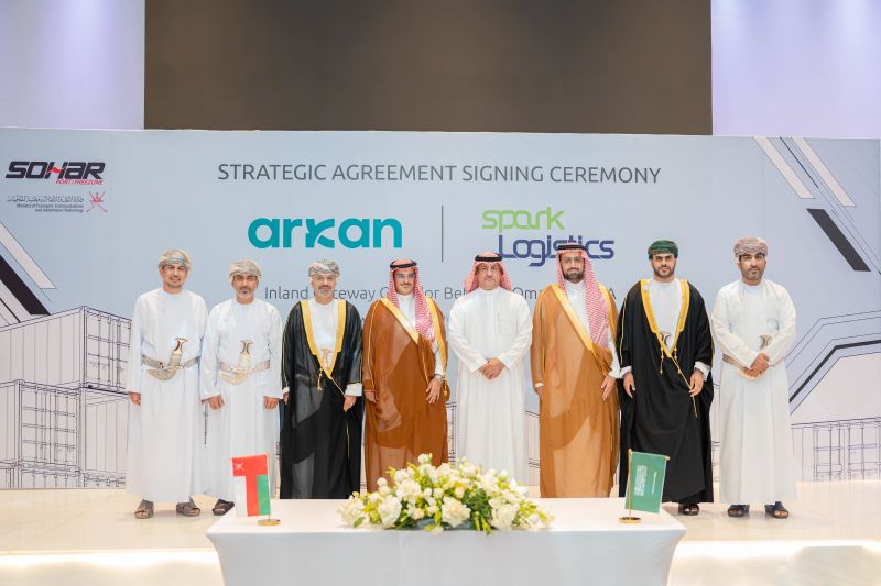Advancing logistics connectivity between Saudi Arabia and Oman &mdash; 2